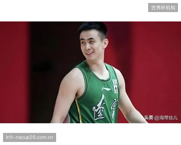 赛季结束后传出转会流言，赵继伟取消辽宁队球员认证引发外界关注。